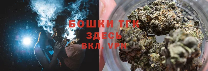 Каннабис LSD WEED  Салаир 